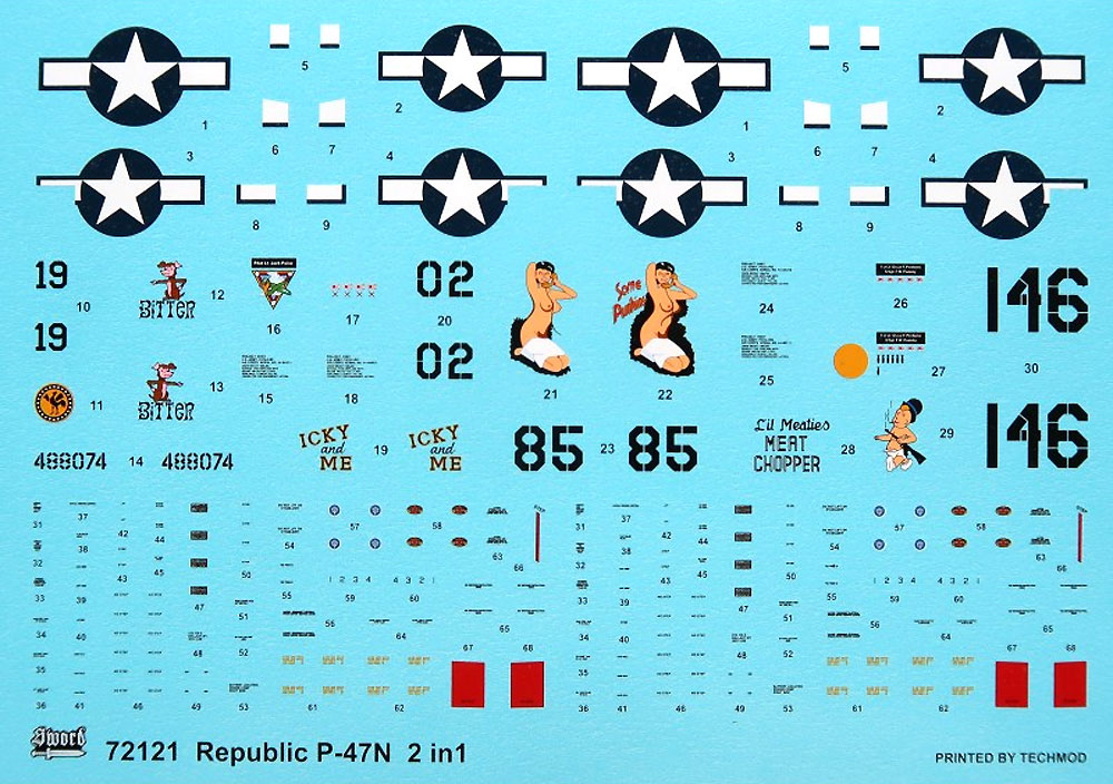 P-47N サンダーボルト 2in1 プラモデル (ソード 1/72 エアクラフト プラモデル No.72121) 商品画像_3