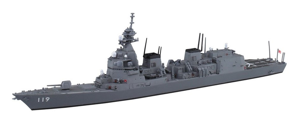 海上自衛隊 護衛艦 あさひ SP シーレーン防衛作戦 プラモデル (アオシマ 1/700 ウォーターラインシリーズ No.055656) 商品画像_2