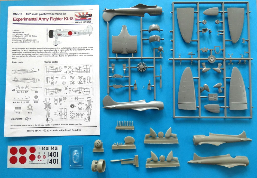 キ-18 試作戦闘機 プラモデル (ライジングモデル 1/72 エアクラフト キット No.RM-003) 商品画像_2