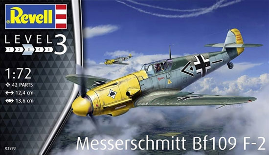 メッサーシュミット Bf109F-2 プラモデル (レベル 1/72 飛行機 No.03893) 商品画像