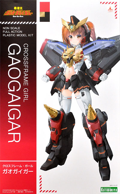 クロスフレーム・ガール ガオガイガー プラモデル (コトブキヤ クロスフレーム ガール No.CG001X) 商品画像