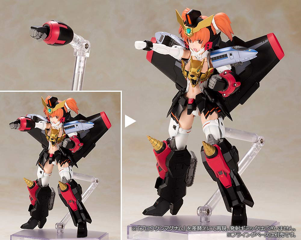 クロスフレーム・ガール ガオガイガー プラモデル (コトブキヤ クロスフレーム ガール No.CG001X) 商品画像_2