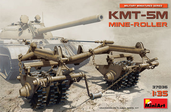 KMT-5M マインローラー プラモデル (ミニアート 1/35 ミリタリーミニチュア No.37036) 商品画像