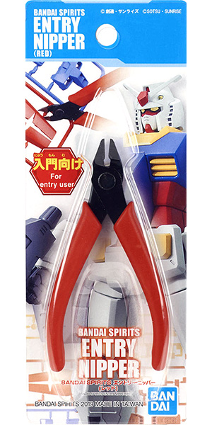 BANDAI SPIRITS エントリーニッパー レッド ニッパー (バンダイ バンダイ スピリッツ 公式ツール No.2641069) 商品画像