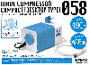 ウェーブ コンプレッサー 058 コンパクト 卓上タイプ