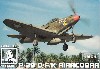 P-39D/F/K エアラコブラ