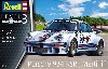 ポルシェ 934 RSR マルティニ