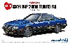 ニッサン DR30 スカイラインRS エアロカスタム '83