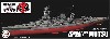 日本海軍 戦艦 陸奥 開戦時 特別仕様 エッチングパーツ 木甲板シール付き