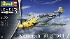 メッサーシュミット Bf109F-2