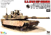 ティーモデル 1/72 ミリタリー プラモデル アメリカ M1A2 エイブラムス戦車 SEP TUSK 1 w/M151 CROWS 2 シルバーオークリーフセット