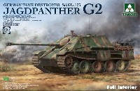 ドイツ 重駆逐戦車 Sd.Kfz.173 ヤークトパンター G2 フルインテリア