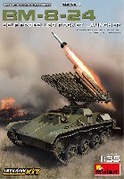 ミニアート 1/35 WW2 ミリタリーミニチュア BM-8-24 自走多連装 ロケットランチャー インテリアキット