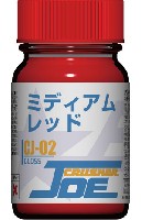 CJ-02 ミディアムレッド