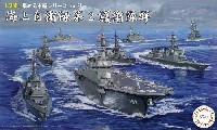 海上自衛隊 第2護衛隊群