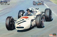 ハセガワ 1/24 自動車 限定生産 ホンダ F1 RA272E '65 アメリカGP