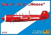 RS MODELS 1/72 エアクラフト プラモデル Yak-11/C-11 ムース