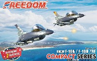 フリーダムモデル コンパクトシリーズ ROCAF F-16A/F-16B/RF ブロック20