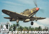 P-39D/F/K エアラコブラ