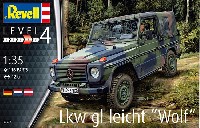 レベル 1/35 ミリタリー LKW 軽車両 ウルフ