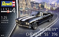 レベル カーモデル 1968年 シェビー シェベル SS 396