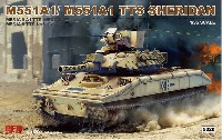 ライ フィールド モデル 1/35 Military Miniature Series M551A1/TTS シェリダン