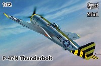 P-47N サンダーボルト 2in1