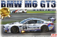 BMW M6 GT3 2016 GTシリーズ イタリア モンツァ