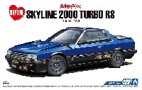 ニッサン DR30 スカイラインRS エアロカスタム '83