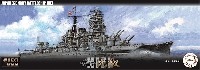 フジミ 艦NEXT 日本海軍 戦艦 比叡