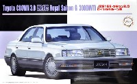 フジミ 1/24 インチアップシリーズ トヨタ クラウン 3.0 ロイヤルサルーンG JZS155