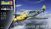 レベル 1/72 飛行機 メッサーシュミット Bf109F-2