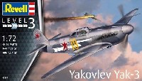 レベル 1/72 飛行機 ヤコブレフ Yak-3