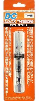 DCロックピンセット つる首
