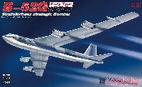 モデルコレクト 1/72 エアクラフト プラモデル B-52G ストラトフォートレス 前期型 w/B28核爆弾 ブロークンアロー 1966年