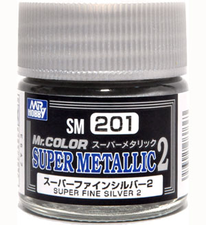 スーパーファインシルバー 2 塗料 (GSIクレオス Mr.カラースーパーメタリック 2 No.SM201) 商品画像