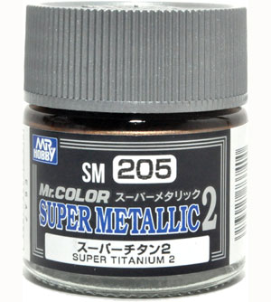 スーパーチタン 2 塗料 (GSIクレオス Mr.カラースーパーメタリック 2 No.SM205) 商品画像