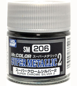 スーパークロームシルバー 2 塗料 (GSIクレオス Mr.カラースーパーメタリック 2 No.SM206) 商品画像