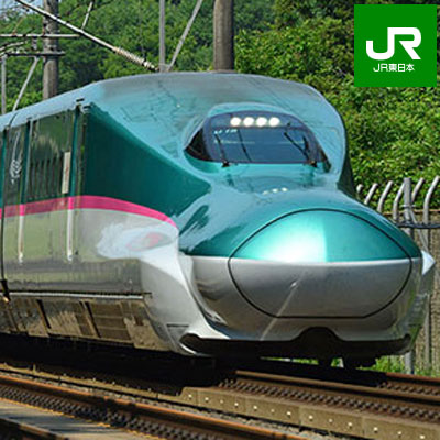 常盤グリーン 新幹線E5系 はやぶさカラー (GSIクレオス Mr.カラー特色 RWC-01)  の商品画像