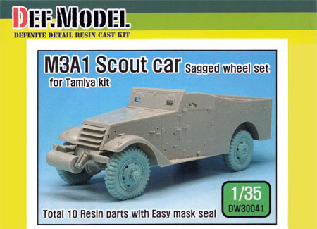 M3A1 スカウトカー 自重変形タイヤセット (タミヤ用) レジン (DEF. MODEL ホイール タイヤ No.DW30041) 商品画像