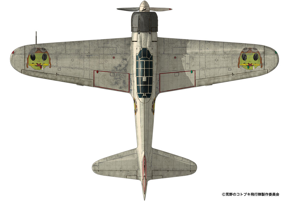 荒野のコトブキ飛行隊 零戦 二一型 空賊機仕様 プラモデル (プレックス 荒野のコトブキ飛行隊 No.KHK144-001) 商品画像_3