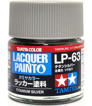 LP-63 チタンシルバー 塗料 (タミヤ タミヤ ラッカー塗料 No.LP-063) 商品画像