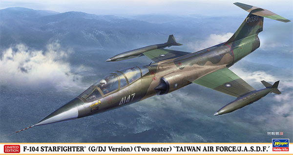 F-104 スターファイター G/DJ型 (複座型) 台湾空軍/航空自衛隊 プラモデル (ハセガワ 1/48 飛行機 限定生産 No.07473) 商品画像