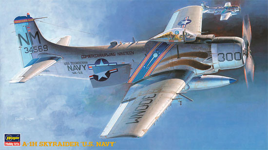 A-1H スカイレーダー U.S.ネイビー プラモデル (ハセガワ 1/72 飛行機 BPシリーズ No.BP006) 商品画像