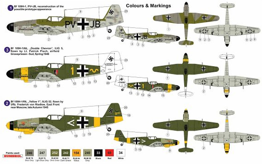 メッサーシュミット Me109H-1/R6 プラモデル (AZ model 1/72 エアクラフト プラモデル No.AZ7542) 商品画像_2