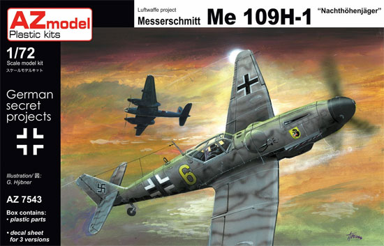 メッサーシュミット Me109H-1 夜間高々度戦闘機 プラモデル (AZ model 1/72 エアクラフト プラモデル No.AZ7543) 商品画像