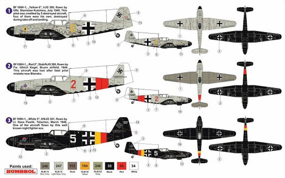 メッサーシュミット Me109H-1 夜間高々度戦闘機 プラモデル (AZ model 1/72 エアクラフト プラモデル No.AZ7543) 商品画像_1