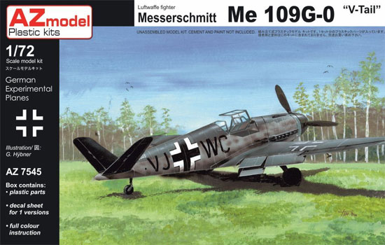 メッサーシュミット Me109G-0 V字型尾翼 プラモデル (AZ model 1/72 エアクラフト プラモデル No.AZ7545) 商品画像