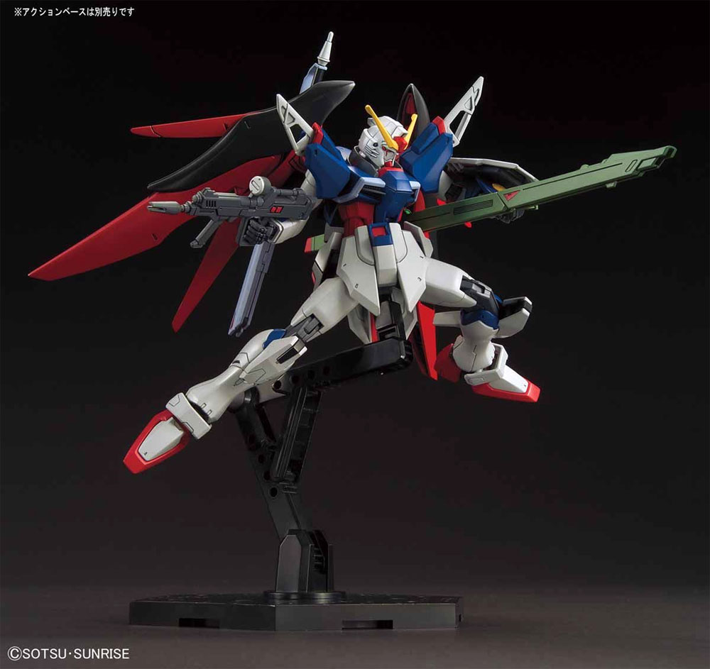 ZGMF-X42S デスティニーガンダム プラモデル (バンダイ HGCE ハイグレード コズミック・イラ No.224) 商品画像_3