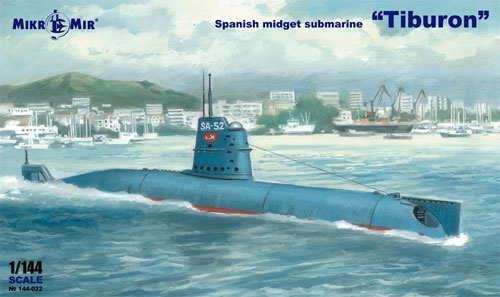 スペイン海軍 ティブロン級 特殊潜航艇 プラモデル (ミクロミル 1/144 艦船モデル No.144-022) 商品画像